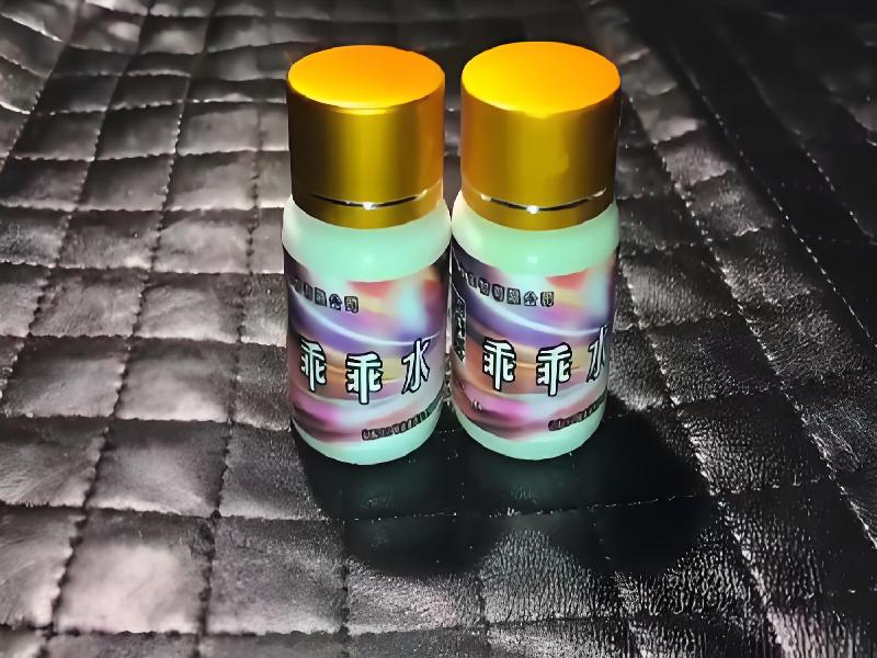 蓝精灵口服70-PXW型号